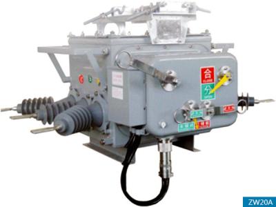 China Pole Type SF6 Circuit Breaker 12KV 24kv Vacuum Circuit Breaker for sale