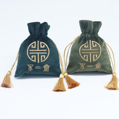 China Recyclable High Quality Custom Color Gift Velvet Pouches With Drawstring Logo Custom Embroidered Bag for sale