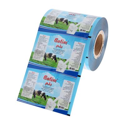 China Customized Food Moisture Proof Plastic Foil Protein Powder Bar Packaging Lamination Wrapping Roll Film for sale