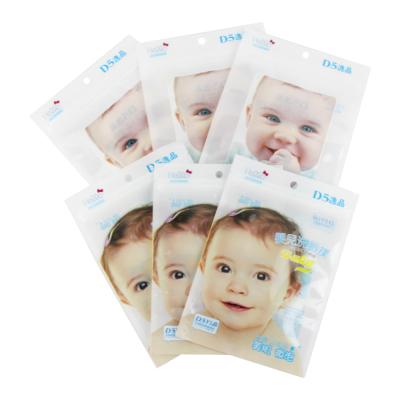 China Wholesale Custom Zipper Barrier Size Plastic Transparent Baby Skin Care Packaging Sealing Bag for sale