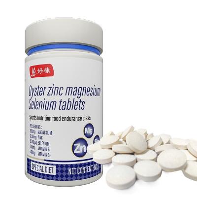 China Supplement Minerals Oyster Zinc Magnesium Selenium Tablets OEM Trace Element Mineral Tablets Multi for sale