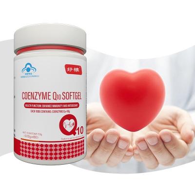 China immune & Anti-fatigue OEM the best selling coenzyme q10 soft capsule for person health care supplement for sale