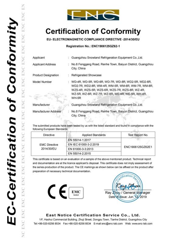 CE - Guangzhou Snowland Refrigeration Equipment Co., Ltd.