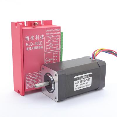 China Brushless Motor 24V 30W 3000rpm BLDC Motor 42bls 60W 80W 42BL03F41-240D and Controller for sale