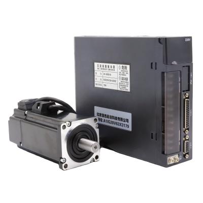 China Explosion Proof Micro Servo Motor Drive Assembly 400W Servo Motor Drive Assembly 60ST-M01330 3000rpm AC for sale