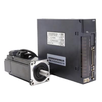 China Servo Motor Drive Assembly 200W 60ST-M00630 3000rpm Explosion Proof Micro AC Servo Motor Drive Set for sale