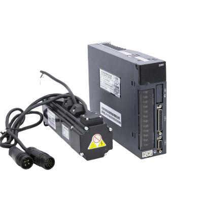 China Servo Motor Drive Set 200W A1M-60ST-M00630 3000rpm Explosion Proof Micro AC Servo Motor Drive Set for sale