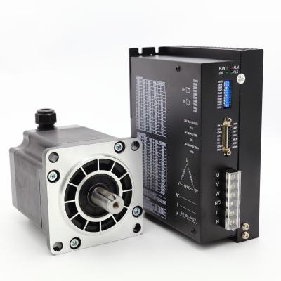 China Integrated stepper motor driver and controller stepper motor with brake FHB311112 for sale