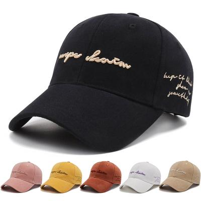 China Structured Design 6 Panel Adjustable COMMON Your Own Logo Sunshade Hat Custom Embroidery Baseball Cap for sale