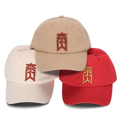 China JOINT High Quality Embroidery Custom Private Label Dad Hat Dad Caps With Custom Logo for sale