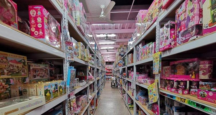 Verified China supplier - Yiwu Dayu Toys Co., Ltd.