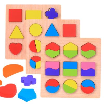 China Wooden Shaped Jigsaw Educational Cartoon Toy Geometrical 3d Jigsaw Puzzle Kindergarten Study for sale