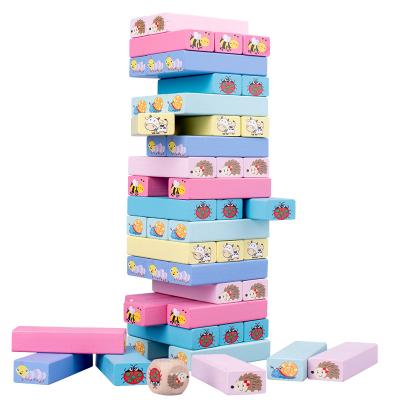 China Building Toy New Arrival Wooden Kids Building Block Toys Educational Toys Stacked Wooden Balance Blocks High Creative Toys for sale