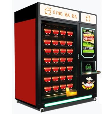 China SDK Hot Food Vending Machine With Microwave Automatic Hot Lunch Food Sandwich Vending Machine for sale