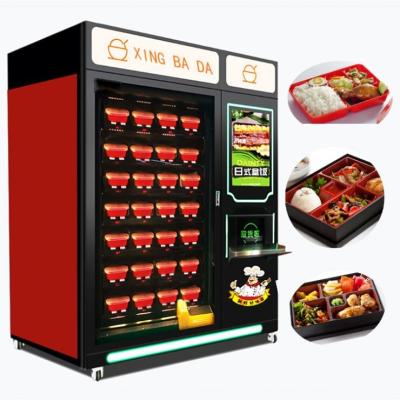 China SDK Vending Machine Food Vending Machine Hot Food Vending Fully Automatic Hot Dog Machine for sale