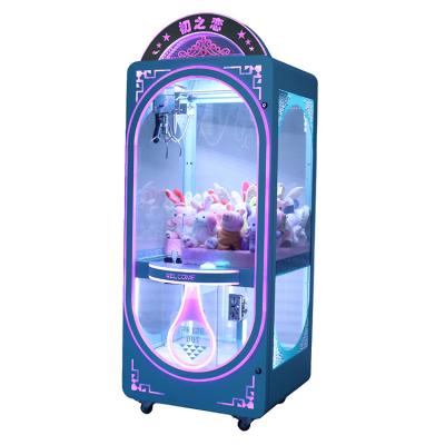 China High Quality Merchandiser Kit For Vending Coin Operated Toy Claw Game Machine Mainboard Arcade Toy Catch Arcade Crane Doll Alloy Metal for sale