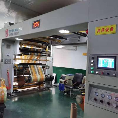 China Model Products 1250mm Used Machine Film Laminating Solventless Laminating Machine for sale