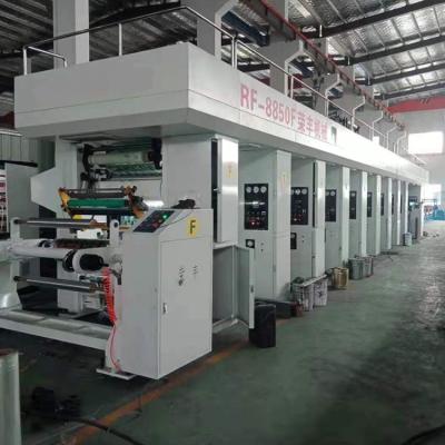 China Automatic Factory Good Quality 8 Color 850mm Model Used Rotogravure Printing Machine for sale