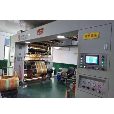 China High Quality Fully Automatic High Speed ​​Solventless Commodities Old Lamination Machine for sale