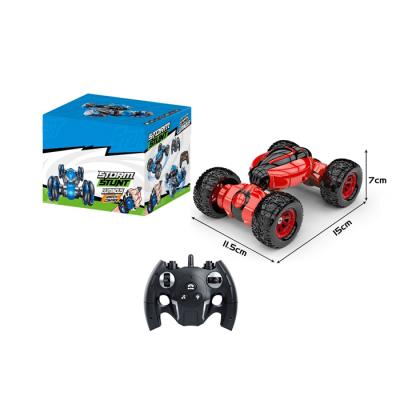 China RC MINI Hobby 1:24 Twist Stunt Side Playing Drift Wheel Kids Remote Control Car for sale