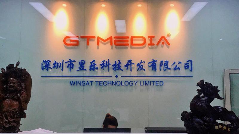 Verified China supplier - Shenzhen Winsat Technology Development Co., Ltd.