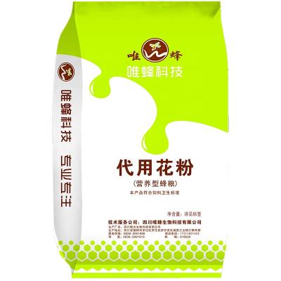 China Whole protein nutritional products wholesale price convenient white and green powder and durable mixed bee pollen for bee for sale