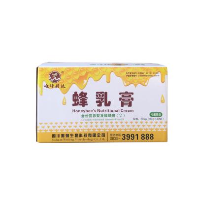 China Practical Yellowish White Solid Protein Saving Bee Farms Whole Factory Supply Nutritional Products Replace Pollen For Bee for sale