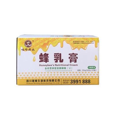 China Hot Selling Whole Nutritional Products Bee Rape Pollen Paste Beekeeping Feeding Feed for sale