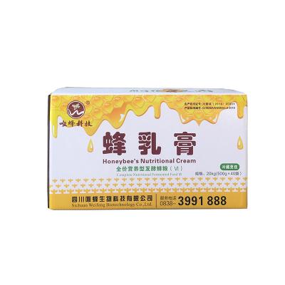 China Whole Protein Nutritional Products Popular Bee Paste Feed Feeding Beekeeping Applicable To Beekeepers for sale