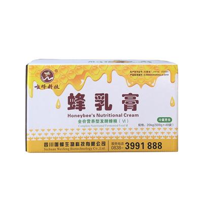 China Factory Direct Selling Whole Bee Nutritional Products Protein Honey Bee Paste Italian Food 20kg for sale