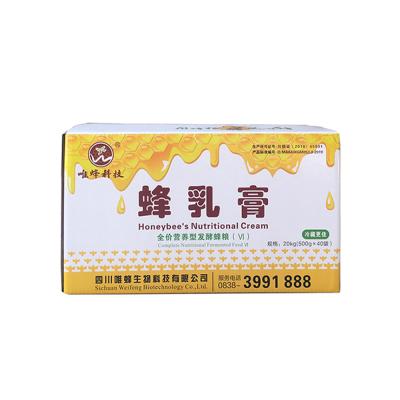 China Wholesale Organic 100% Natural Bee Foods Whole Protein Plant Nutritional Products Beekeeping Feed for sale