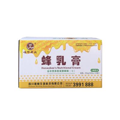 China Bee Rape Pollen Feeding Protein Plant Nutritional Products Bee Supply Whole Cream Bee Feeding Paste for sale