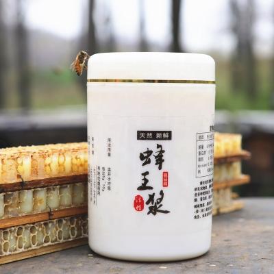 China Food Weifeng Royal Jelly for sale