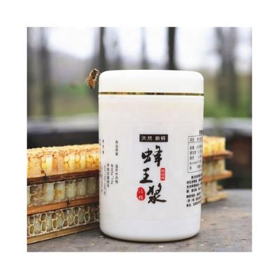 China Practical Professional Factory Supply Food Freshes Vietnam White Royal Jelly For CN Bee; 500g SIC Food for sale