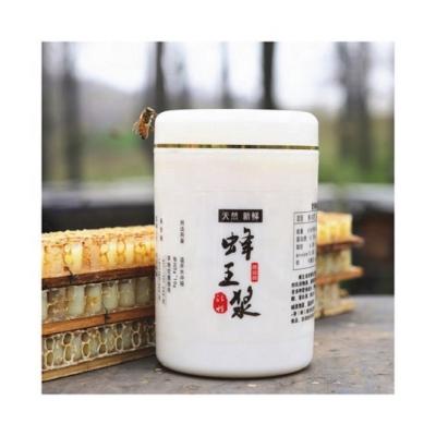 China Convenient Hot Selling Vietnam White Food And Sustainable Product Royal Jelly For Bee for sale