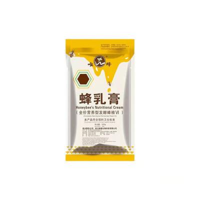 China Wholesale Nutritional Products Whole Plant Protein Bee Pollen Cream Pollen Bee Food for sale