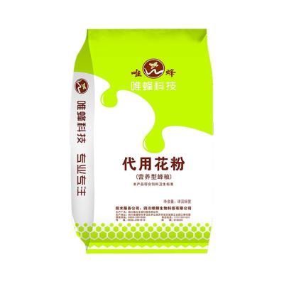 China High Quality Protein Nutritional Products Whole Bee Pollen Substitute Bulk Bee Pollen for sale