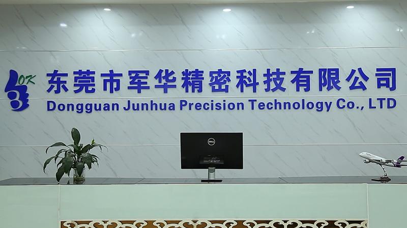 Verified China supplier - Shenzhen City Junhua Technology Co.,LTD