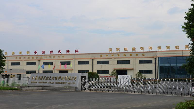 Verified China supplier - Jiangsu Sunpower Solar Technology Co., Ltd.