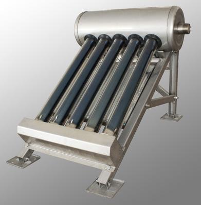 China Household all stainless non-pressurzied solar water heater 70L for sale