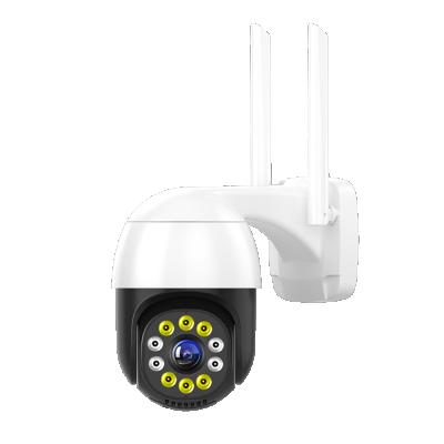 China Siren OEM 1080P Security 360Eyes 3D Wireless Navigation PTZ Camera Surveillance Built-in Auto WiFi CCTV Outdoor IP Camera for sale