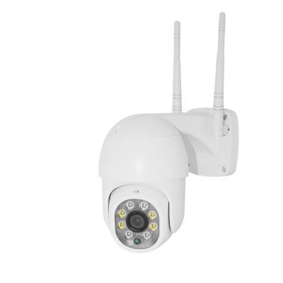 China Siren Pro OEM 1080P Starlight Carecam Built-in Motion Tracking Surveillance Network Camera Security Wireless Wifi CCTV PTZ Outdoor IP Camera for sale