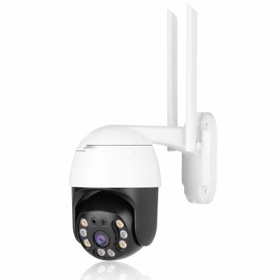 China Siren 3MP Outdoor Starlight Wireless Built-in Outdoor Security PTZ Camera Pro Wifi Carecam CCTV IP Camera for sale