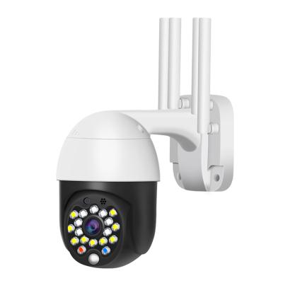 China PAN-TILT YCC365 Plus Outdoor WiFi PTZ Alarm CCTV IP Camera Wireless Network Camera Lightweight Waterproof Wireless Security for sale