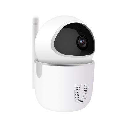 China PAN-TILT Wholesale P2P HD Smart Home CCTV Security WiFi Wireless IP PTZ Camera for sale