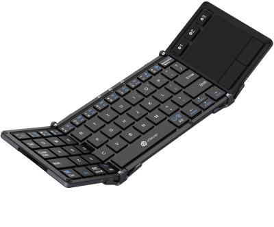 China Wireless Portable iClever BK08 BT Folding Tri Keyboard With Touchpad for sale