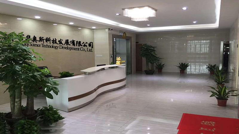 Verified China supplier - Shenzhen Huaaos Science Technology Development Co., Ltd.