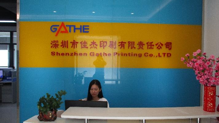 Verified China supplier - Shenzhen Gathe Printing Co., Ltd.