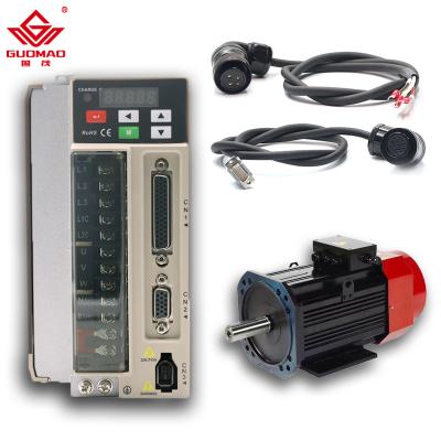 China Drip Proof Industrial AC Servo Motor 3 Phase 220V 380V for sale