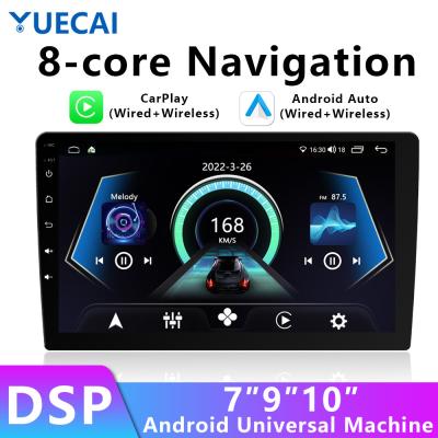 China Universal Android Car DVD GPS 9 / 10 Inch Large Screen Car Navigation GPS Player for sale